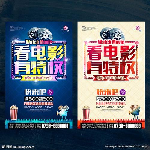 改革宗神学大学学信网认证办理
